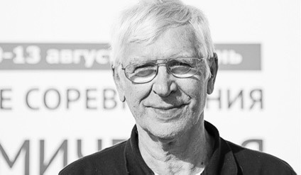 Помним и скорбимУшел из жизни Вячеслав Иванов