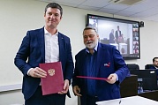 Федерация гребного спорта России и Федерация регби России подписали соглашение о сотрудничестве