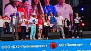 Победители и призеры Кубка России по прибрежной гребле