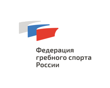 Состоялось заседание президиума федерации гребного спорта России
