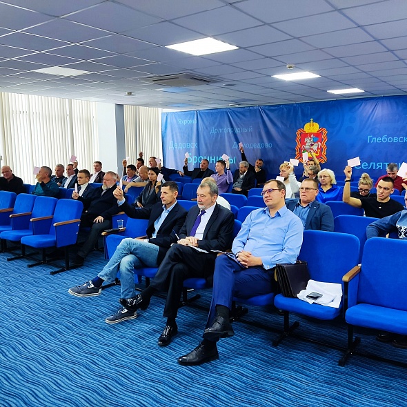 Состоялась отчетная Конференция Федерации гребного спорта России
