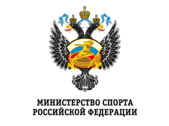 Внимание, судьи!