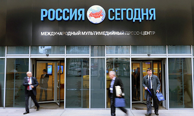Итоги пресс-конференции, посвящённой “Большой Московской регате”