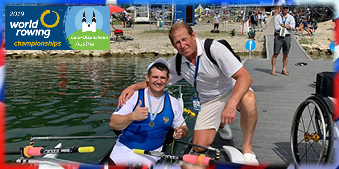 Подведены итоги заключительного дня Чемпионата Мира 2019