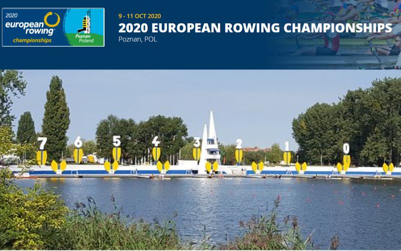 Чемпионат Европы 2020