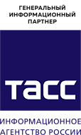 Информационное агентство ТАСС